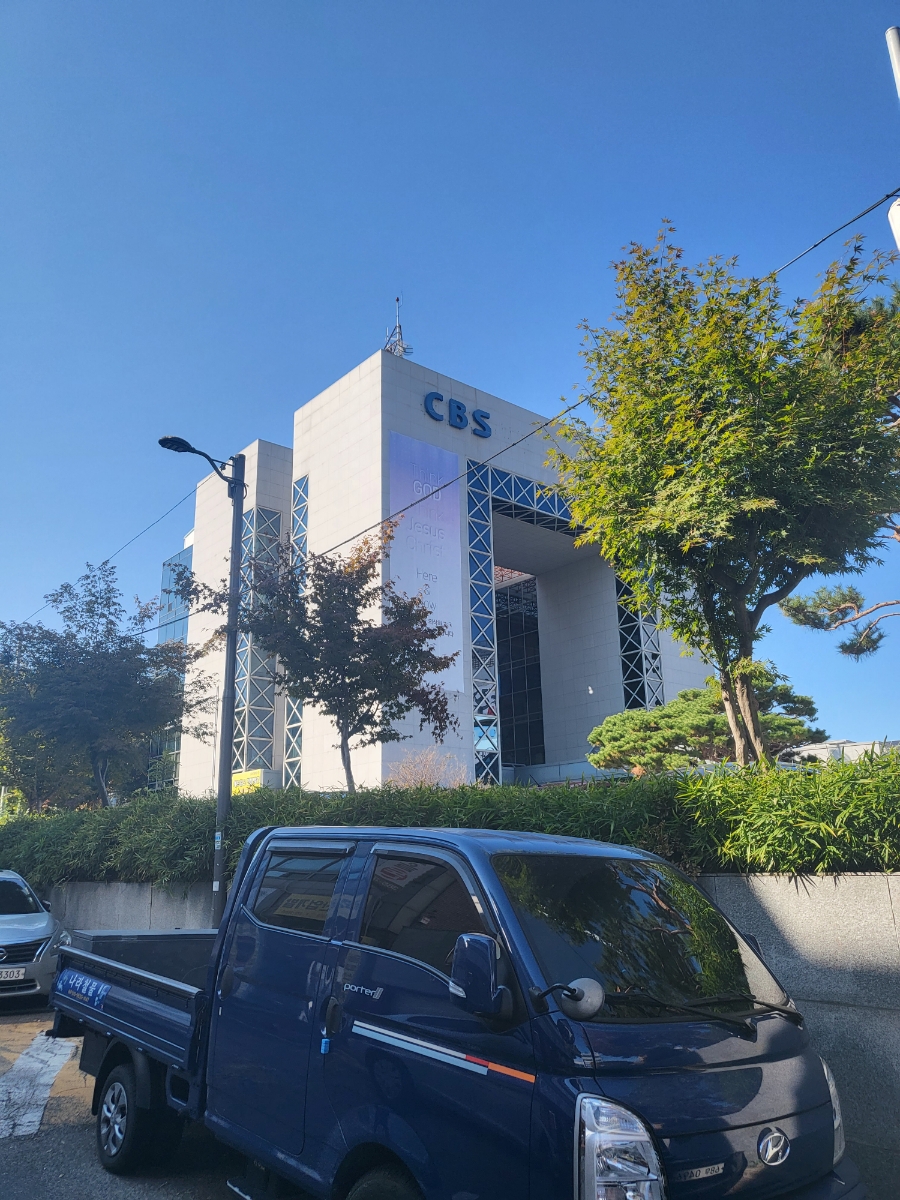 산수옥모밀전문점 이미지
