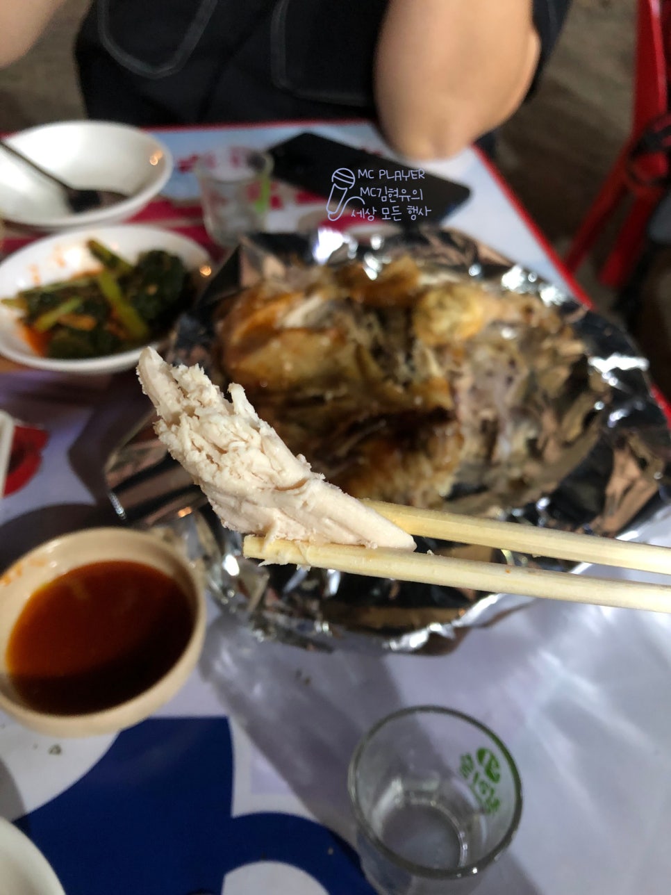 이즈백옛날통닭 이미지