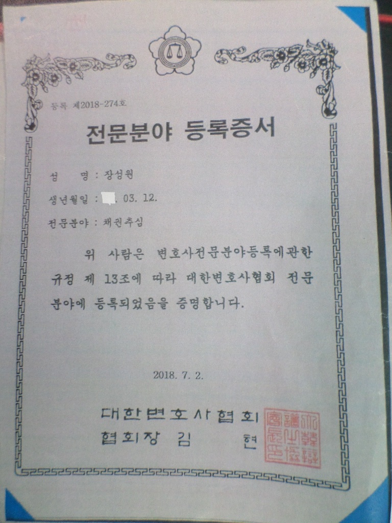 진여헤어 이미지