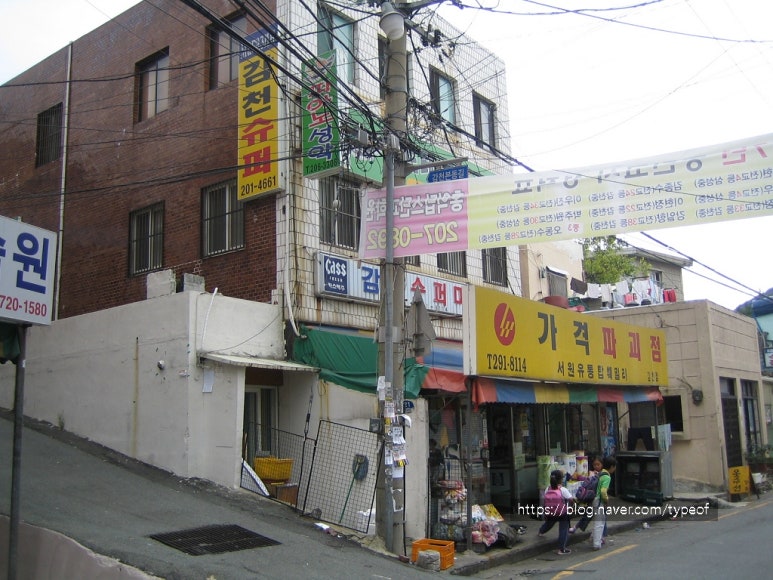 청명식육점 이미지