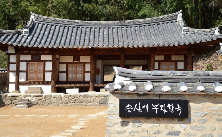 (주)삼성여행사 이미지