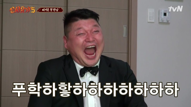 소소막창 이미지