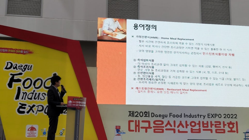 담정원 이미지