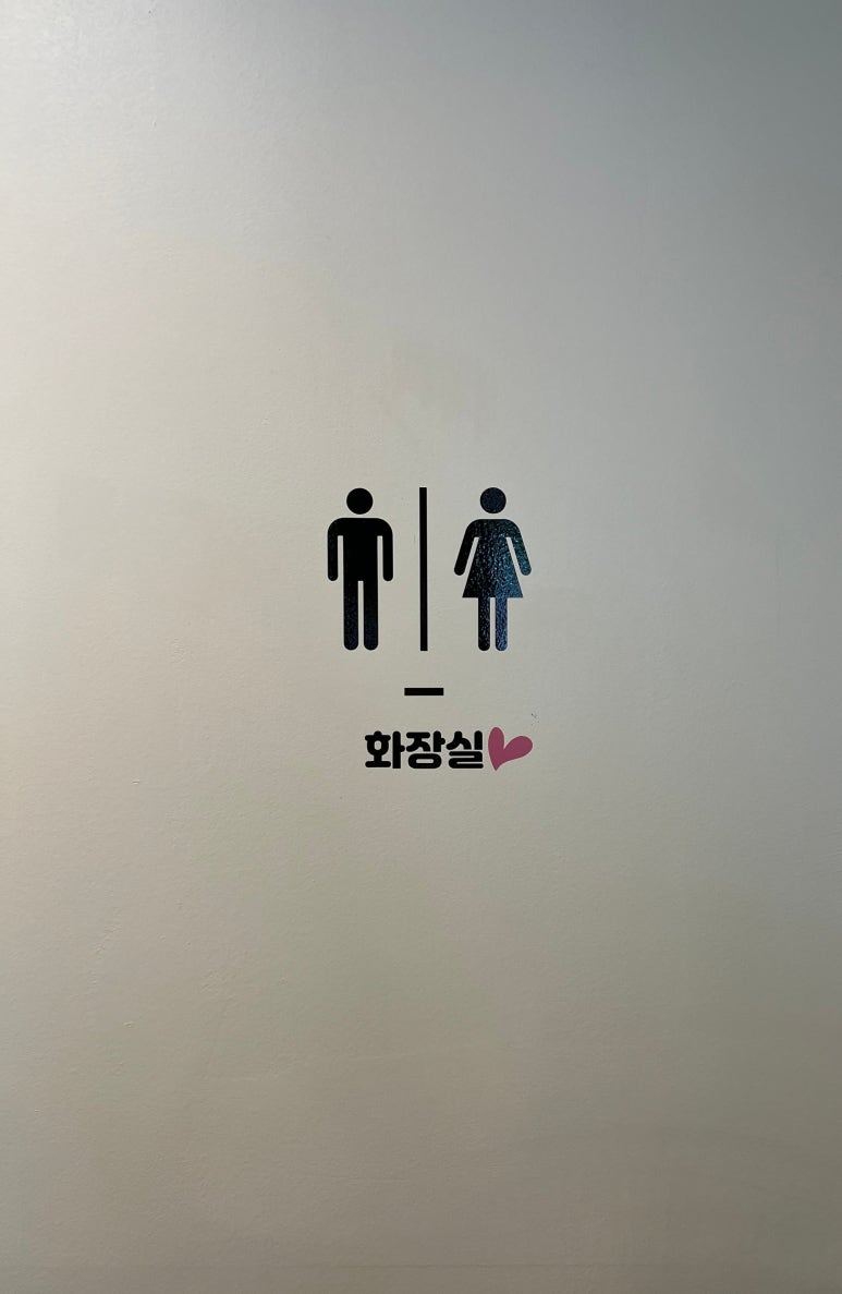 현풍닭칼국수창원 이미지