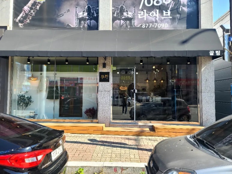 금왕의류 이미지
