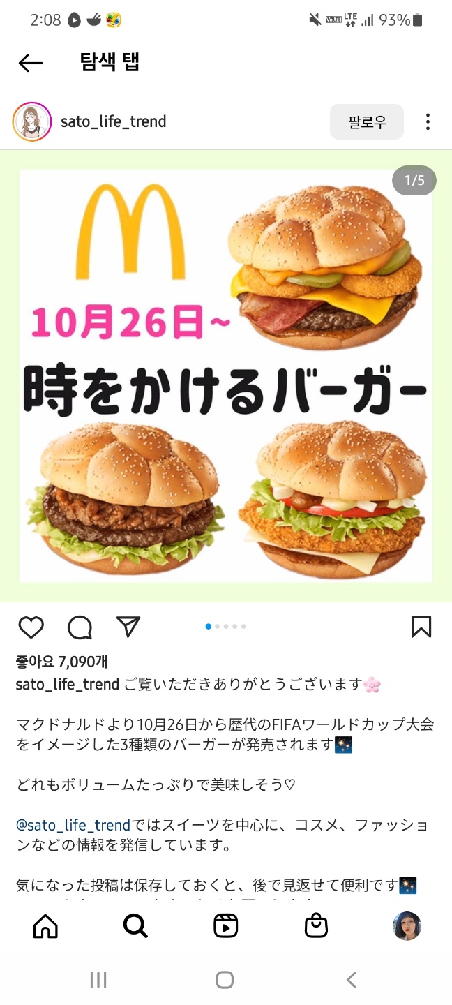 학생의집서점 이미지