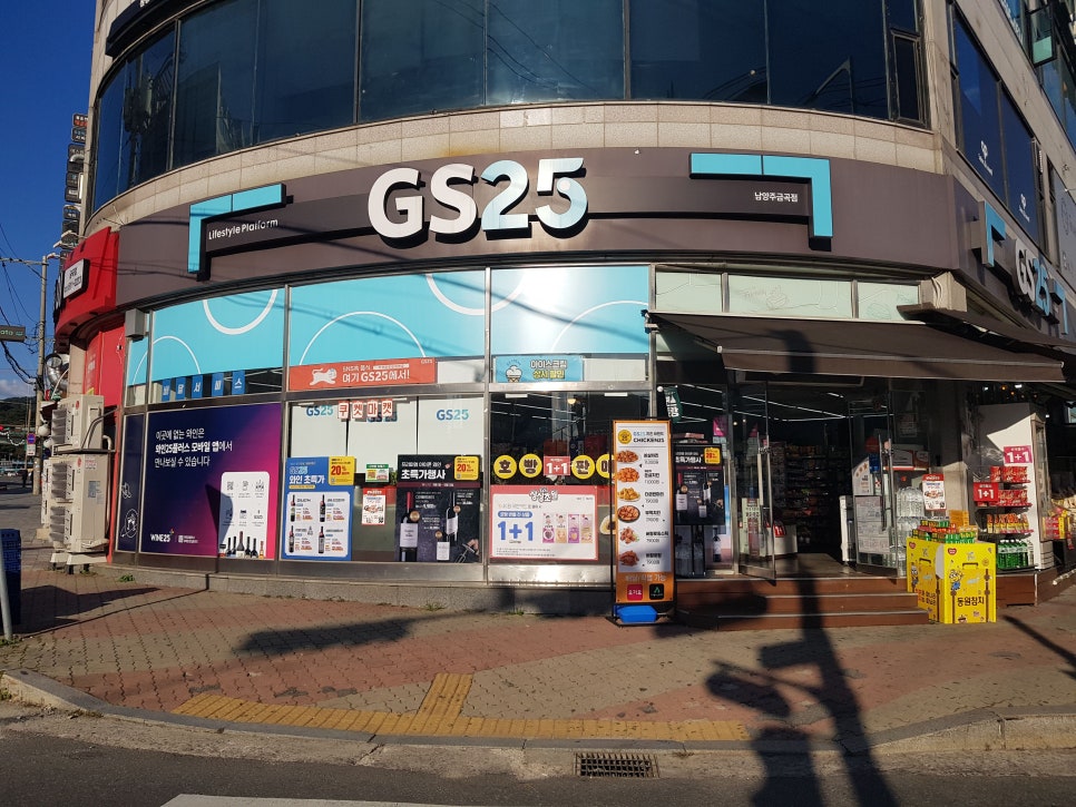 탑모닝프라자 이미지