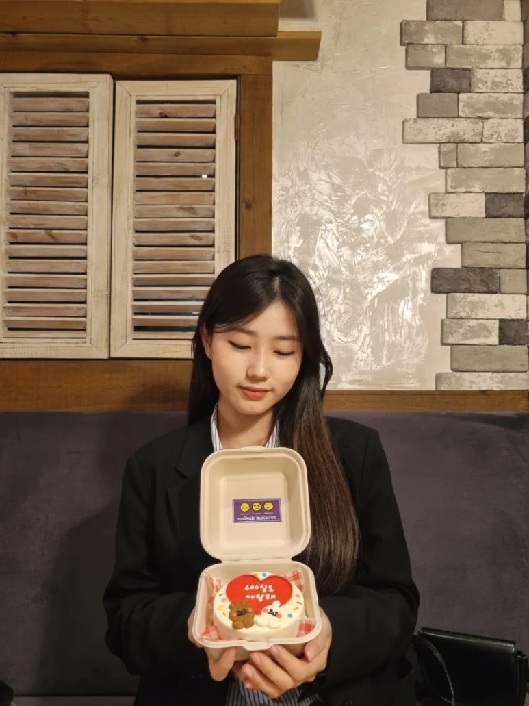 홍찜닭 이미지