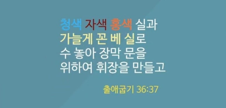 (주)자색나라 이미지
