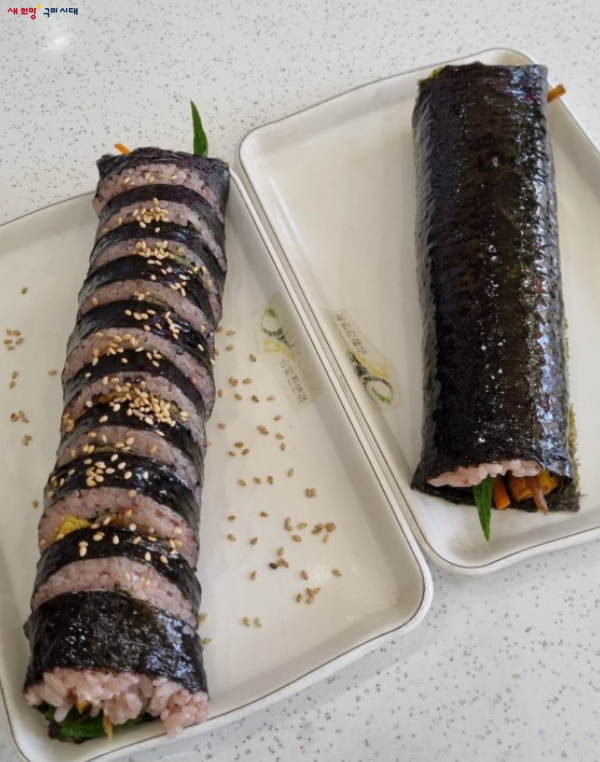 캠프김밥사곡점 이미지