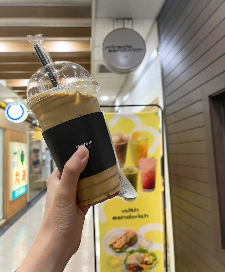 미라클샌드위치 이미지