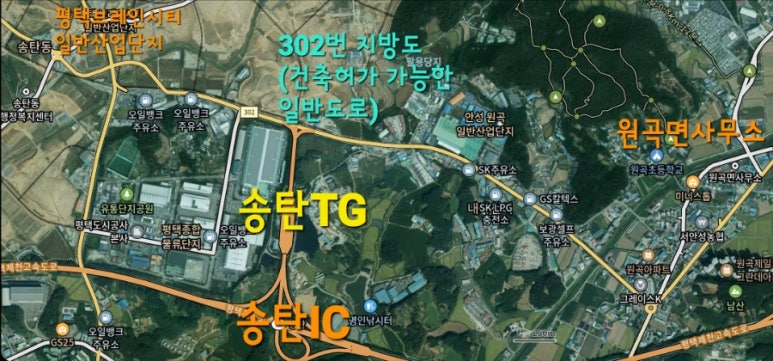 브레인시티주유소 이미지