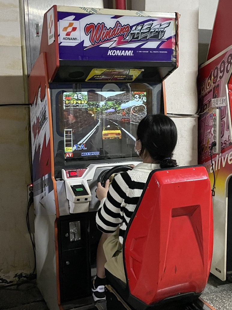 코시스 이미지