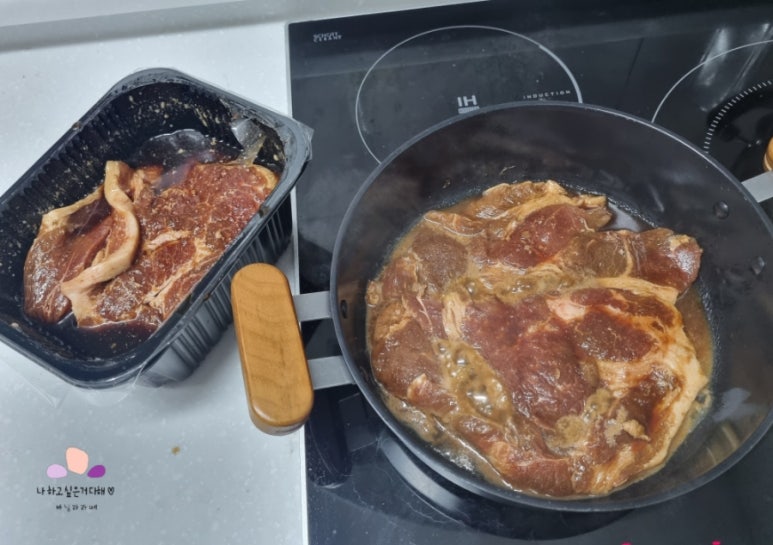 김준호의대단한갈비파주 이미지