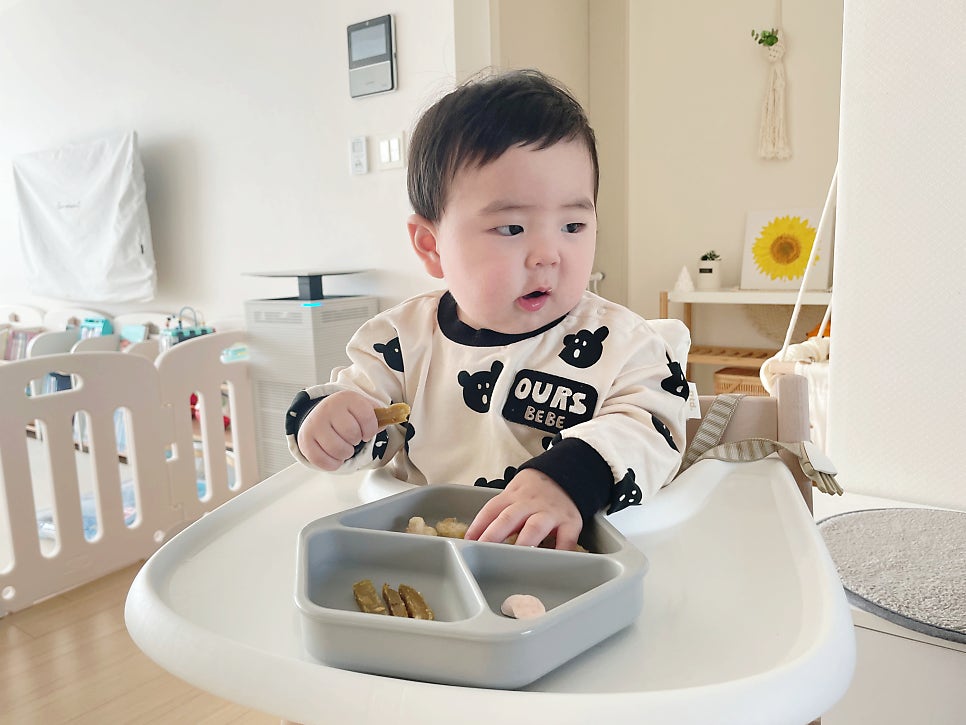 핑거트립 이미지