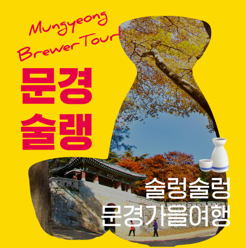 엠티지크리에이티브 이미지
