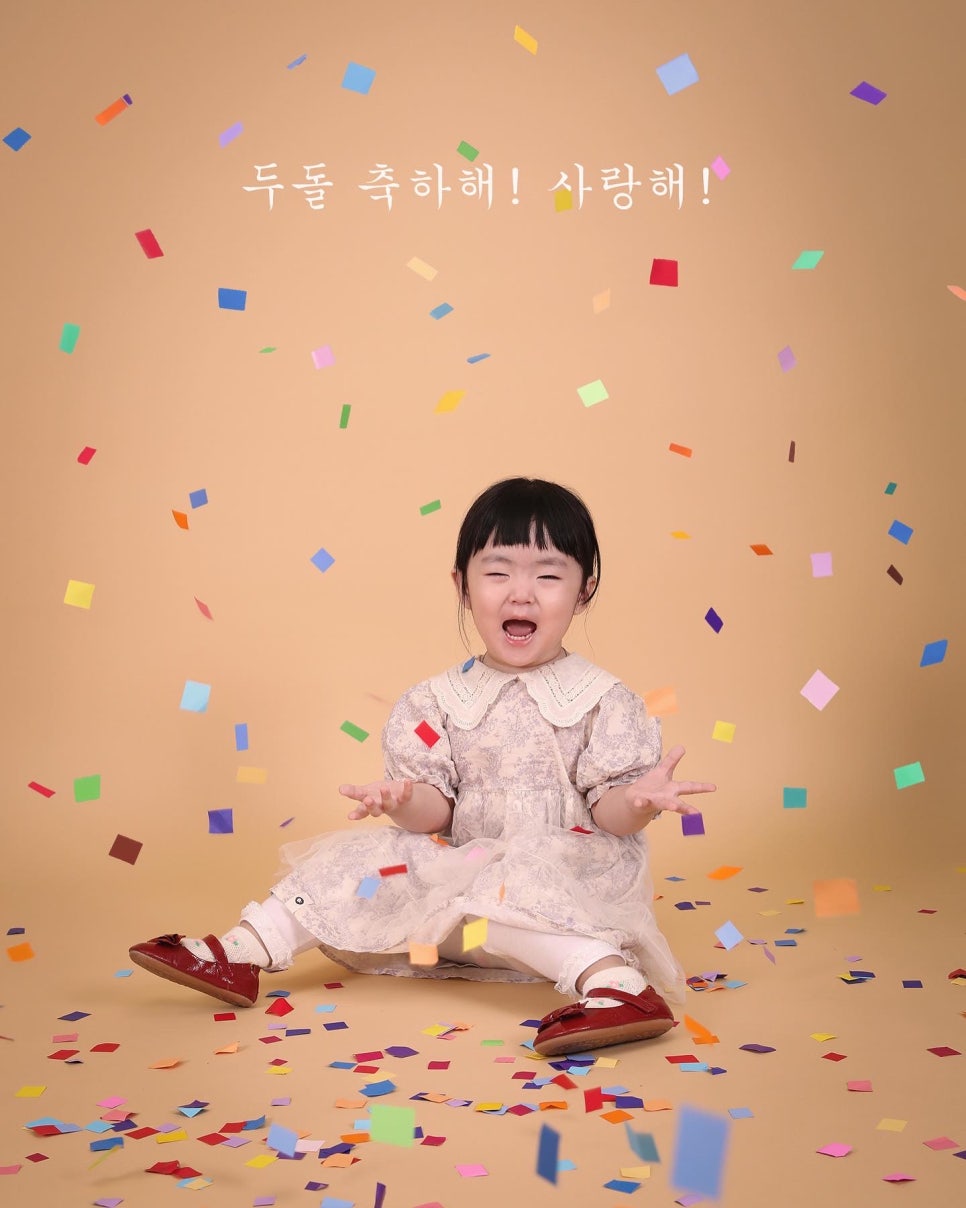 경춘사진관 이미지