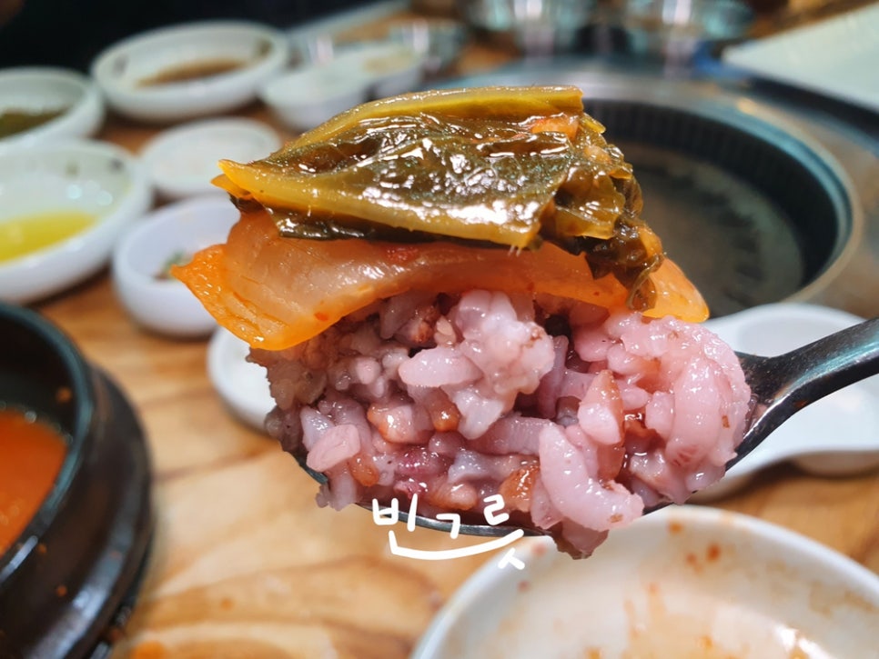 관저맛찬들왕소금구이 이미지