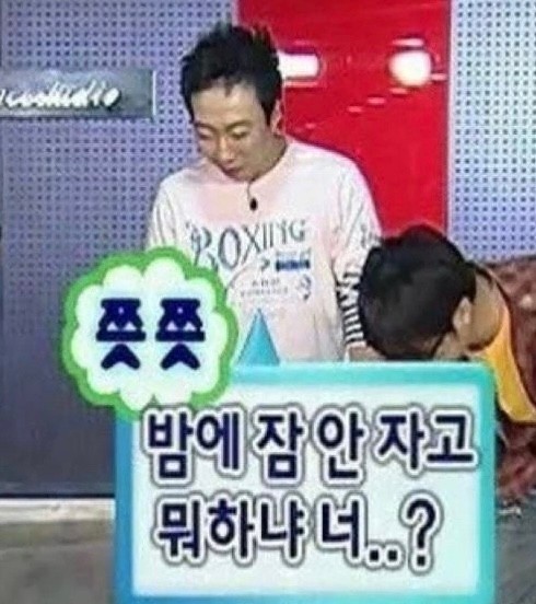 씨즐 이미지