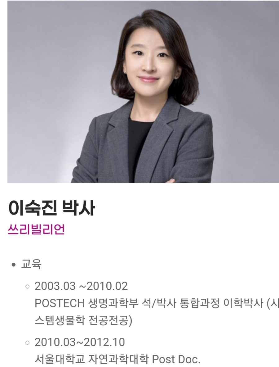 웰케어컨설팅 이미지