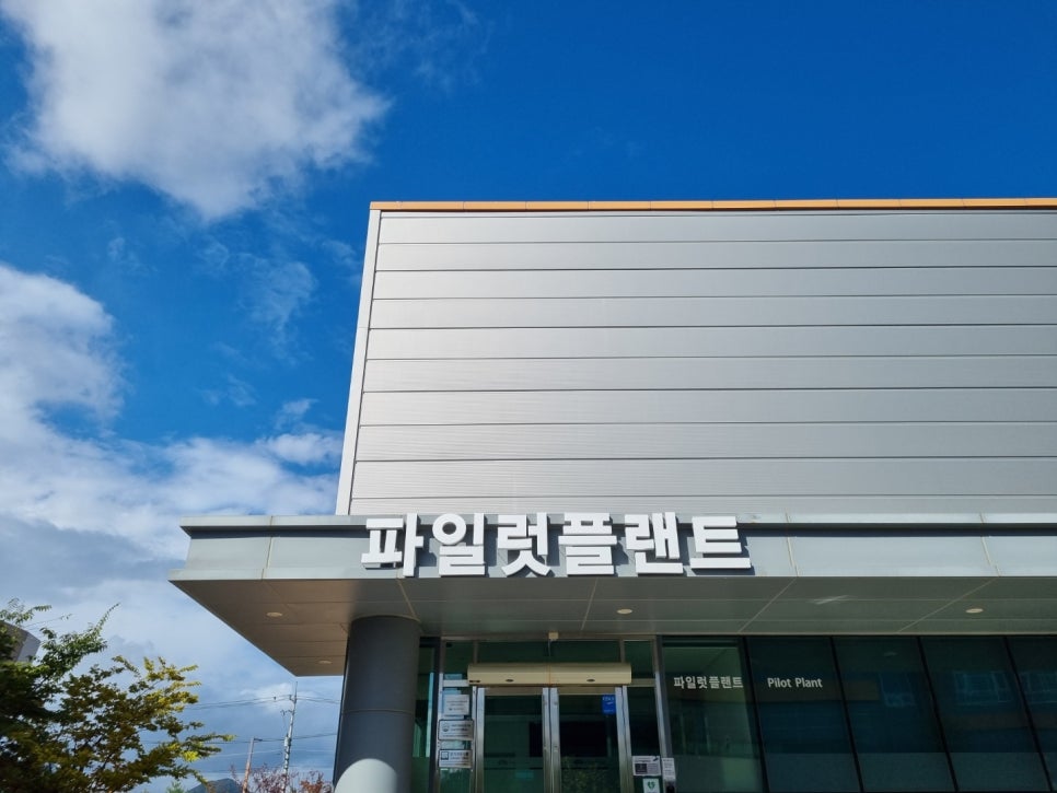 세림종합관리 이미지