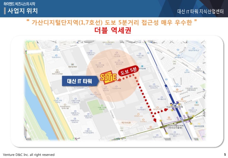 아이티제원 이미지