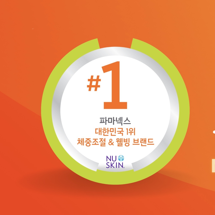 바디플래너 이미지