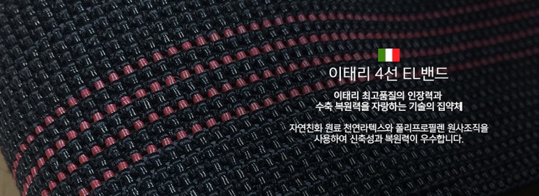 천평가구할인 이미지