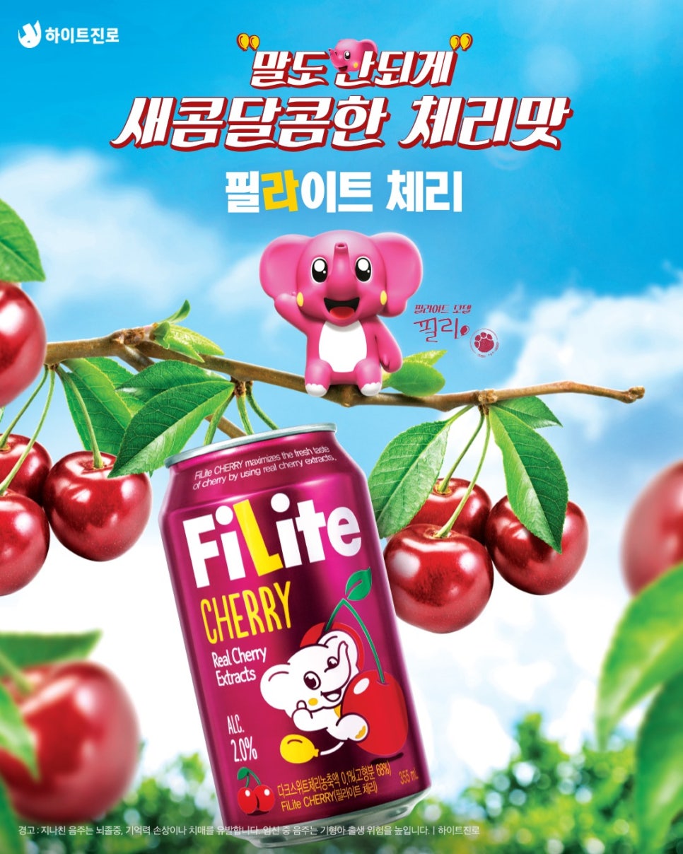매스씨앤지 이미지