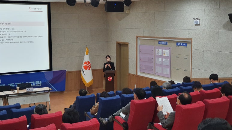 광주광역시평생교육진흥원 이미지