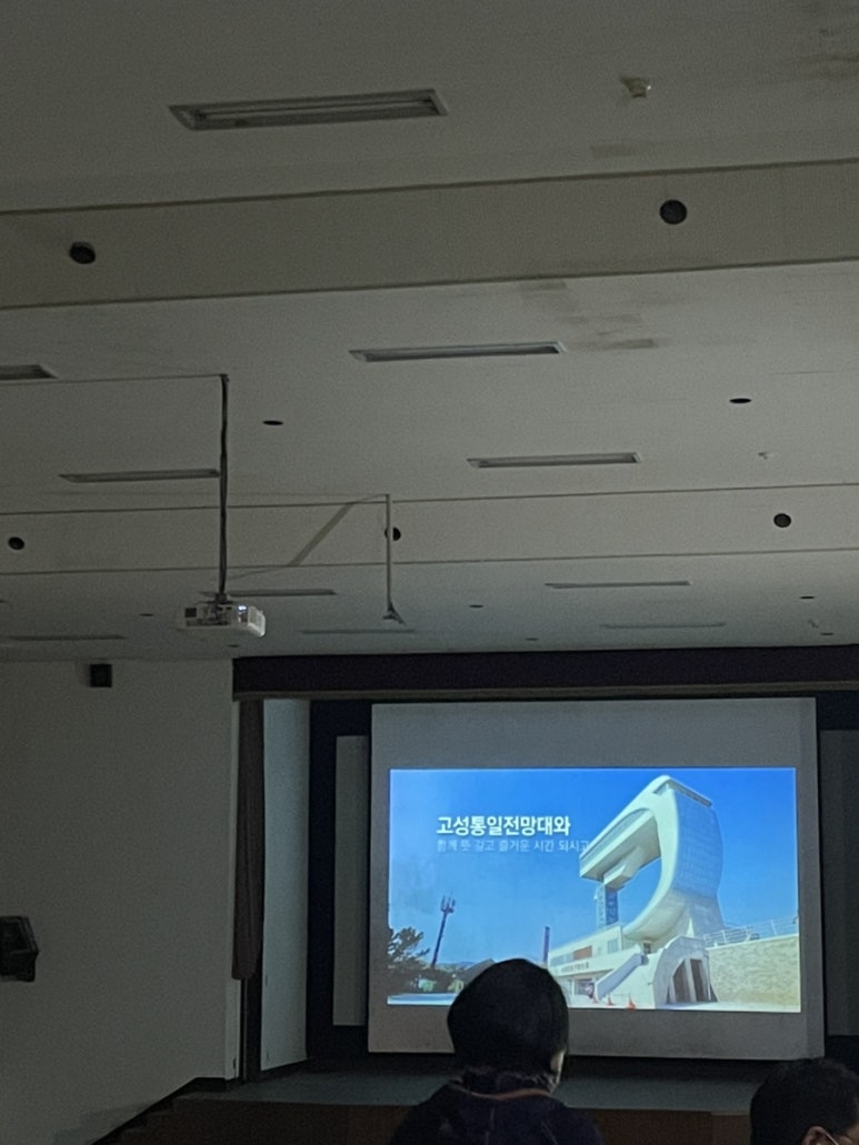 시대이용소 이미지