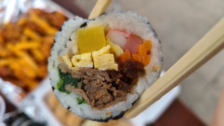 행복만두김밥 이미지