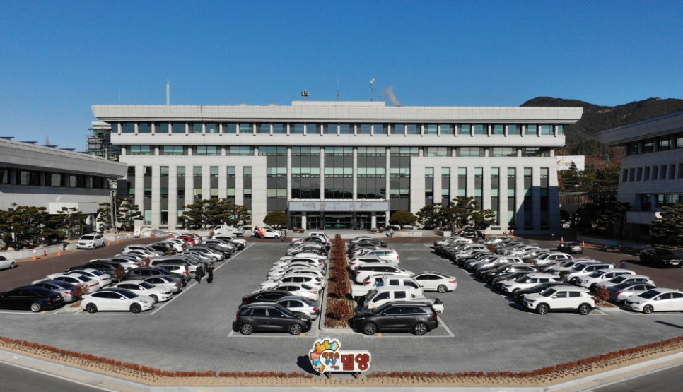 국도화학(주) 이미지