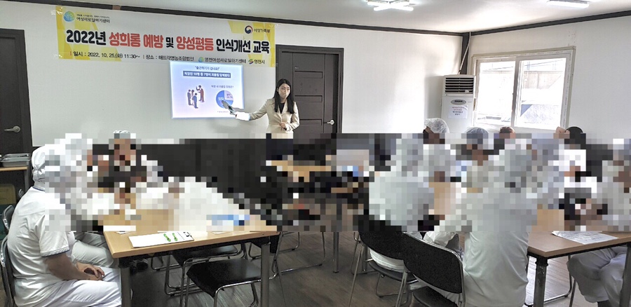 해뜨락영농조합법인 이미지