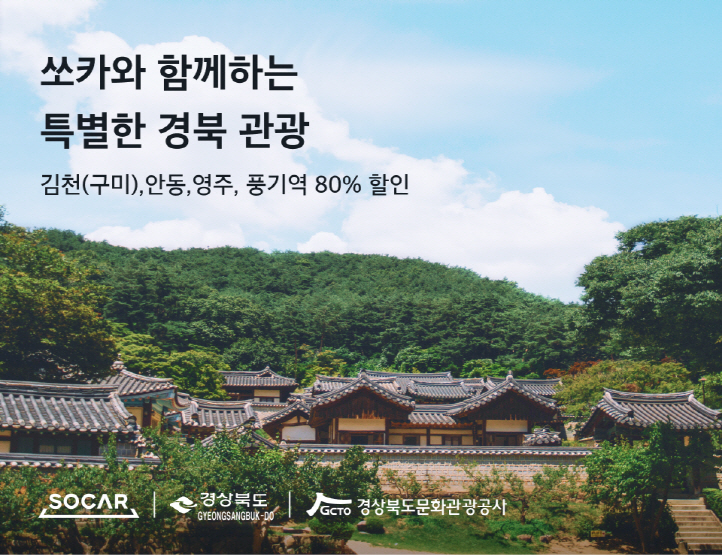 땡큐국수 이미지