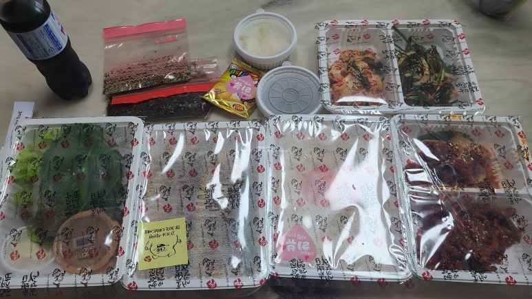 가장맛있는족발 강남대점 이미지