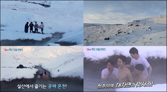 브레드하임 이미지