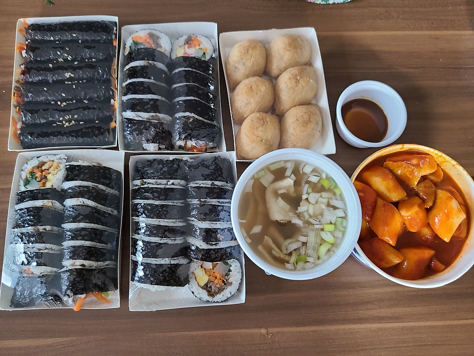 으뜸김밥 이미지