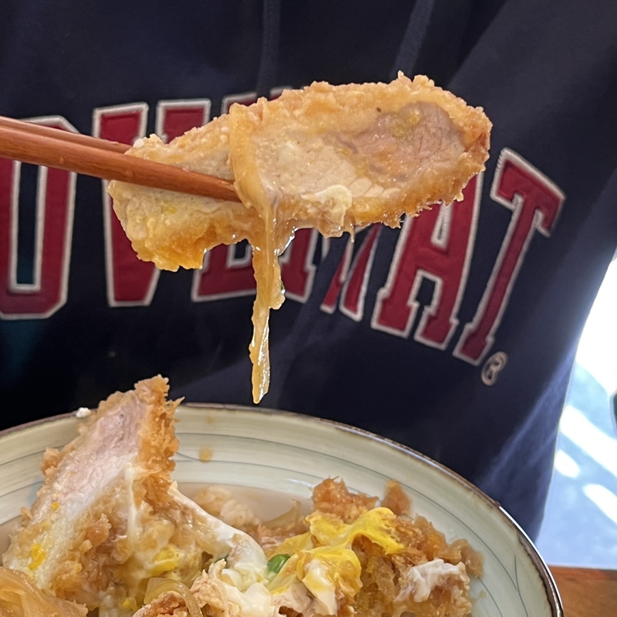 덮밥 맛있게 자시정 이미지