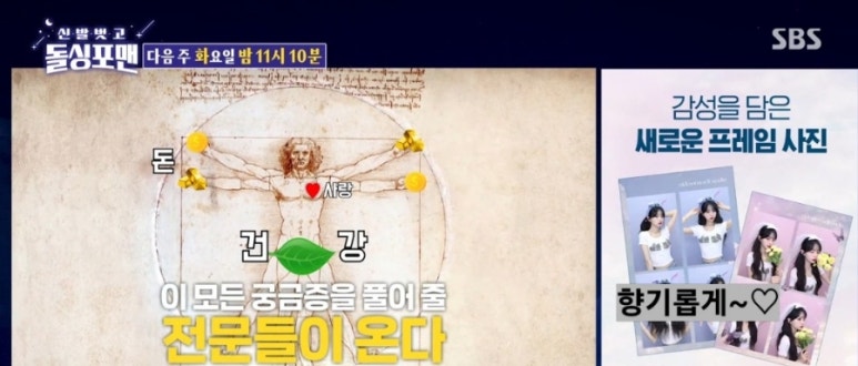 김준호비뇨기과 이미지