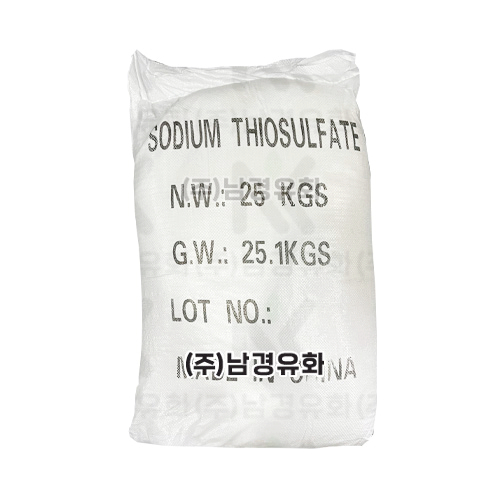 남경세탁소 이미지