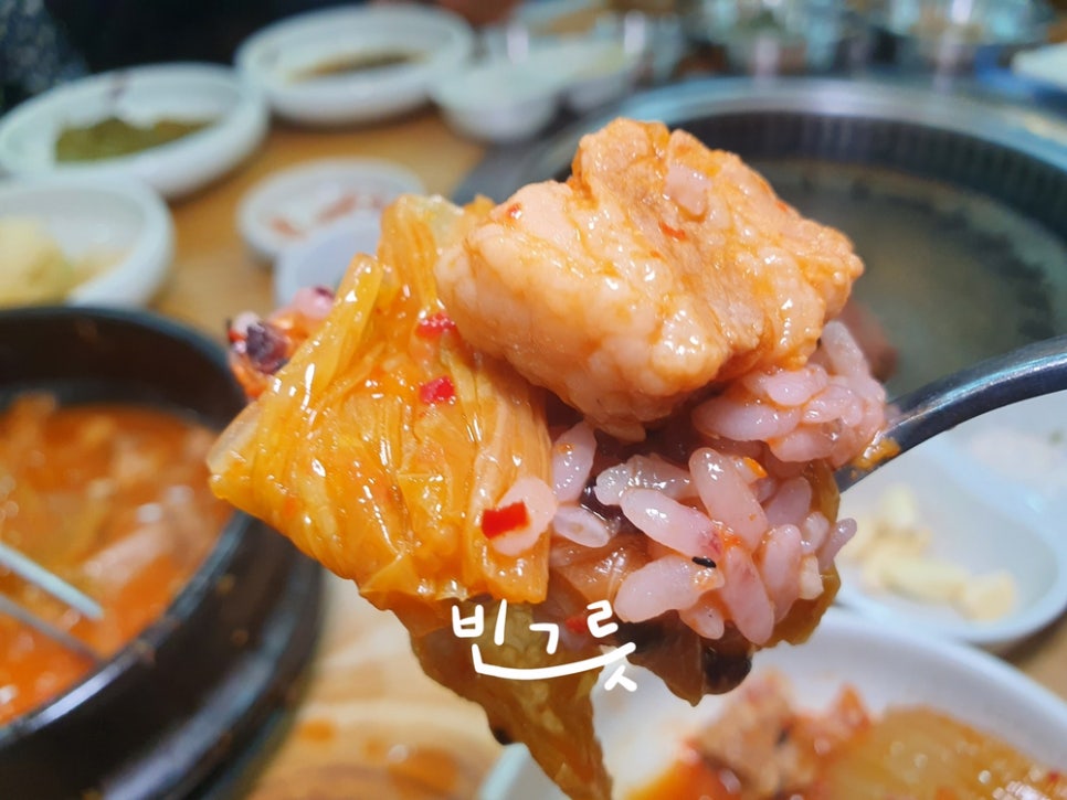 관저맛찬들왕소금구이 이미지