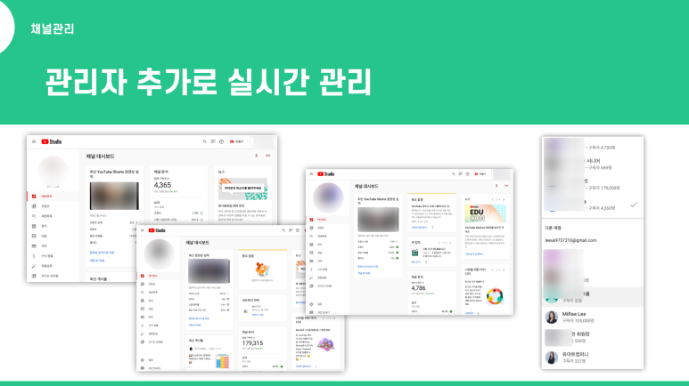 도아트컴퍼니 이미지