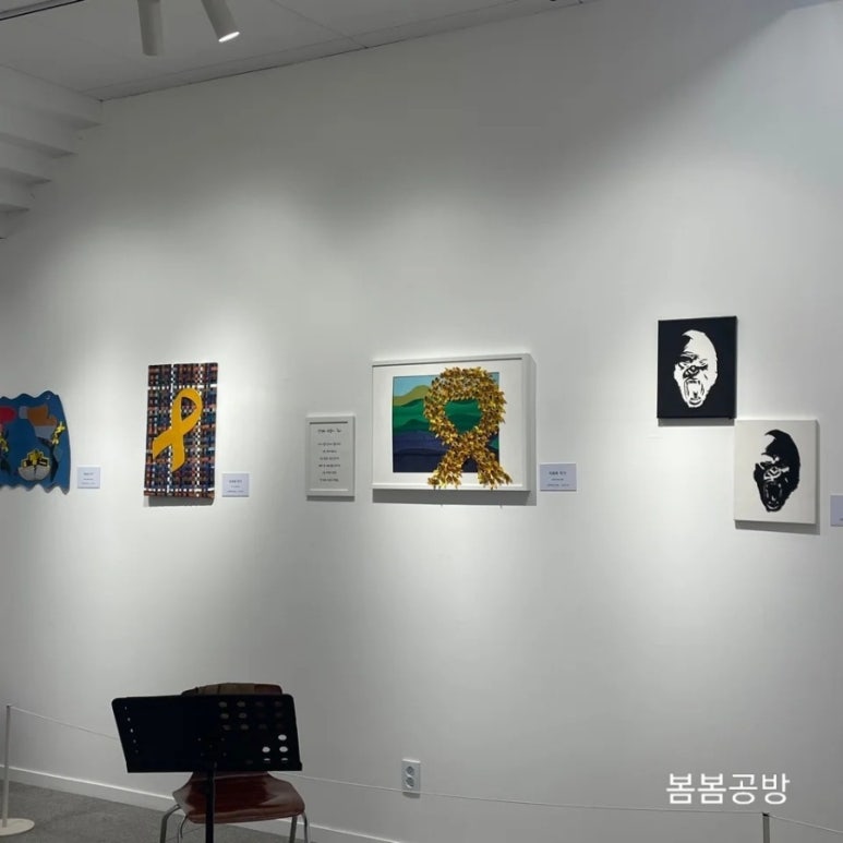 혜안공방 이미지