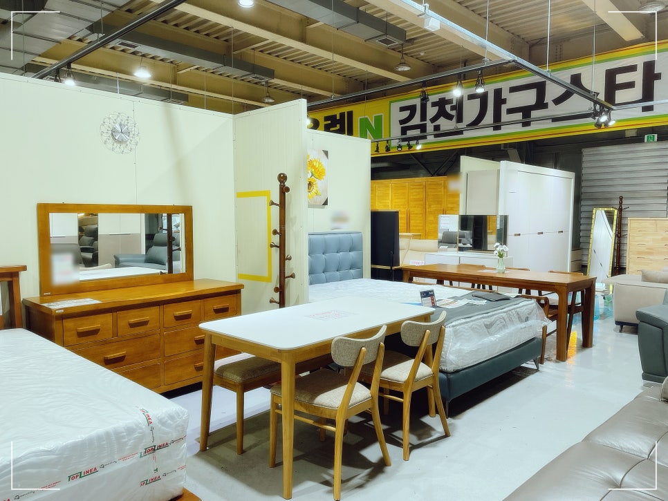 구미김천가구스타 이미지