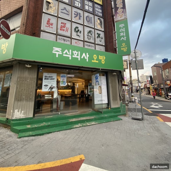 주식회사 연제 이미지