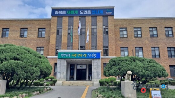 (주)대현기업 이미지