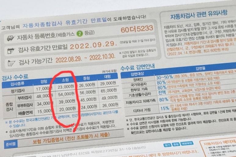 협신공업사 이미지