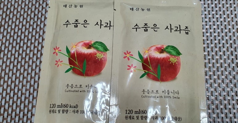 태산농원 이미지