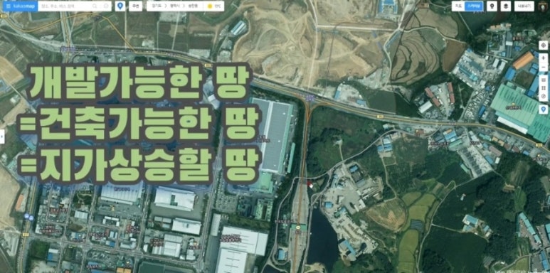 브레인시티주유소 이미지